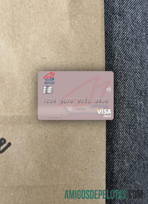 Cartão de débito Visa do Kuwait Gulf Bank Photolook Front modelo